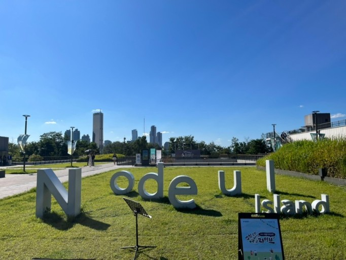 【韓国在住の編集者が厳選!】ソウルで人生最高の写真が撮れる場所3選