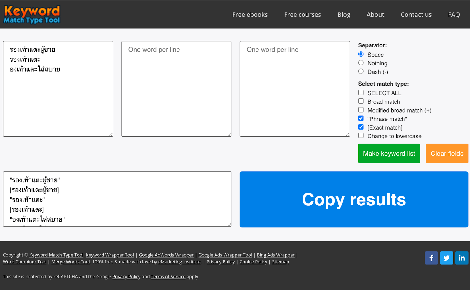 ใส่เครื่องหมาย keyword match type