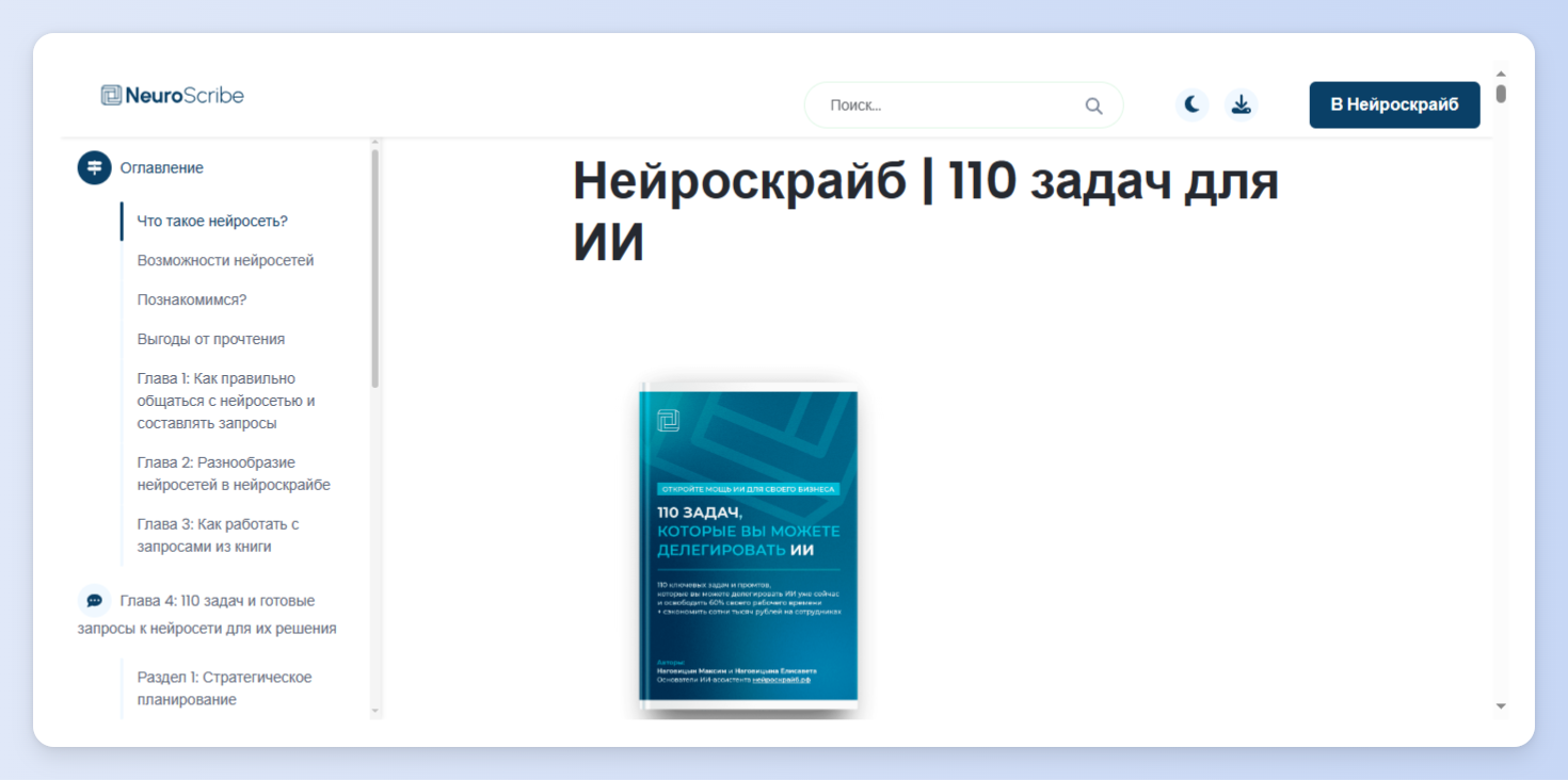 AD_4nXcECO7NoDdDm1WaWmKIKSRxwE9NNJ2zr3lo_kuvdo5H_l62lxaExE8EveHAsh2BUtn0iCDfiujUWr7_I6CLmAMDBI_A-NgYEO5dxUaHewztApmu6DgRGAxb1A7trg3GHOlGAk-I3siLs7EKtPCZ-X4I2w?key=1bzQToNYw7Hgoh3aXVHJsA