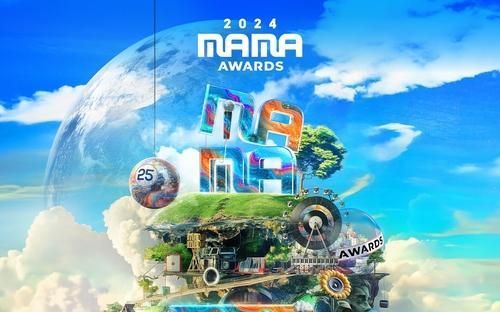 MAMA Awards, the K-pop industry's biggest annual year-end music awards, 