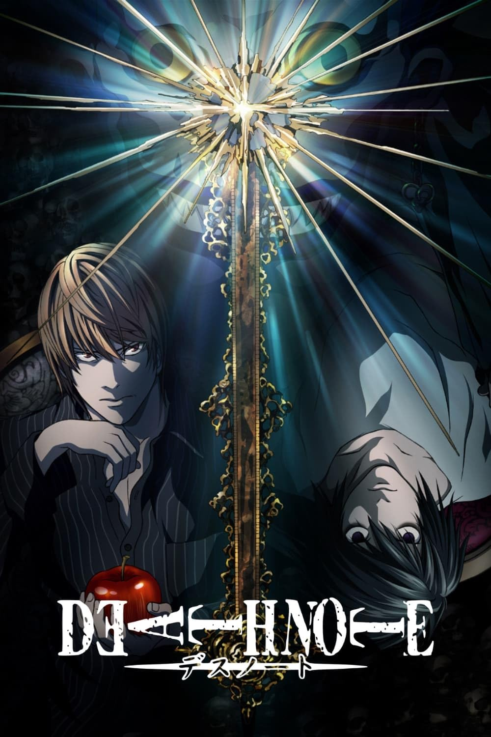 Top 15 Anime That Caused MAJOR OUTRAGE | 5. “Death Note” (2006-07)| Animeking