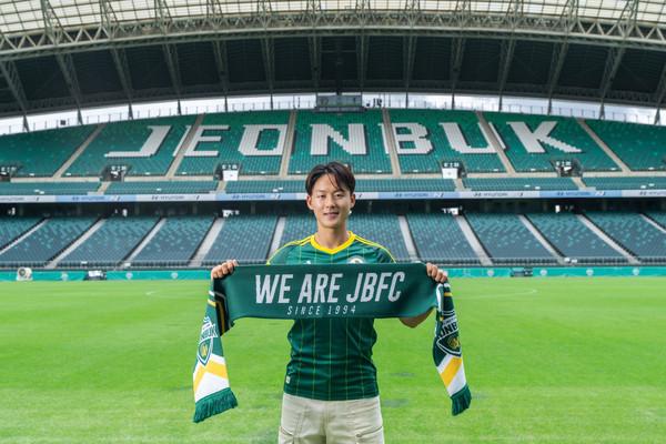 전북 현대 이승우 영입 공식 발표…전주성의 새로운 슈퍼스타 기대감 - 전민일보