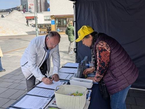 https://en.minghui.org/u/article_images/e44c45540067b49d8331452269730e49.jpg