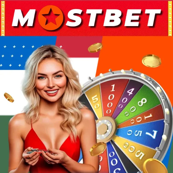 A weboldal mobil verziója