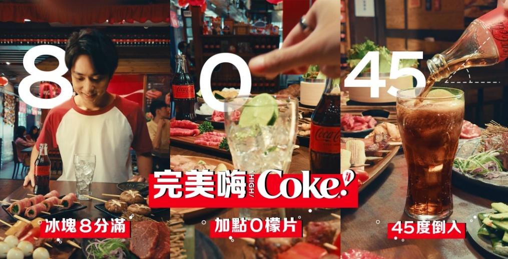 一張含有 文字, 人員, 服裝, 食物 的圖片  AI 產生的內容可能不正確。