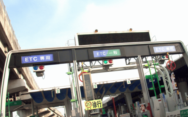 高速道路の料金所の画像
