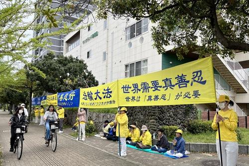 https://en.minghui.org/u/article_images/a17b5799f32eaddb58cc31e5aac599b6.jpg