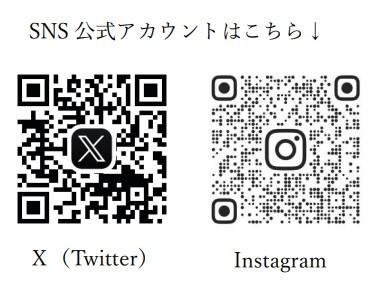 QR コード

自動的に生成された説明