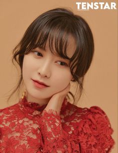 This contains an image of Goo Hye Sun With Makeup

