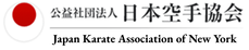 JAPAN KARATE ASSOCIATION OF NEW YORK