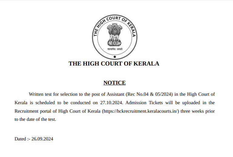 Kerala High Court Assistant Exam Date