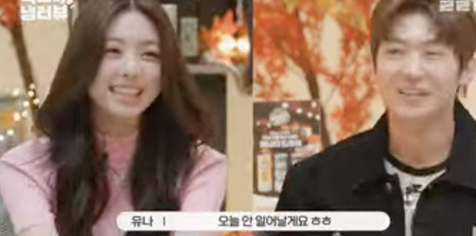 A photo of ITZY Yuna's and Kim Jin young Young together on an interview