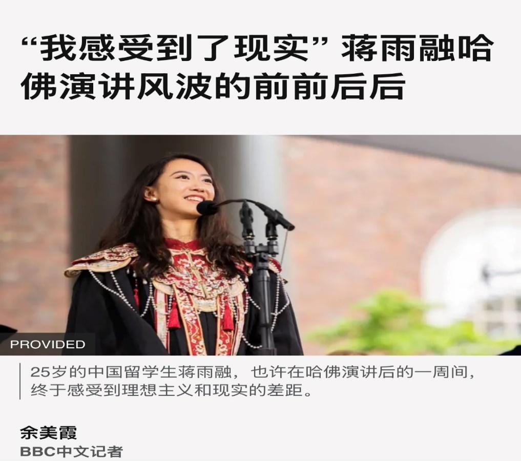 A person speaking into a microphone

AI-generated content may be incorrect.