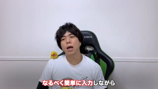 シンプルさを重視した設計思想
