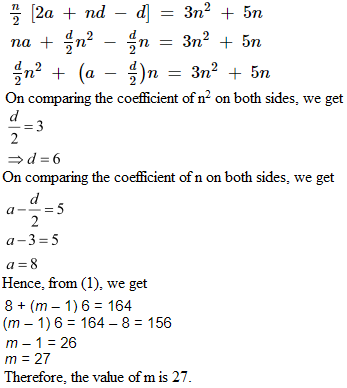 NCERT Solutions Class 11 Mathematics Chapter 9 ex.9.2 - 17