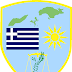 ΜΕΤΑΓΩΓΕΣ ΨΥΧΙΚΑ ΑΣΘΕΝΩΝ ΑΤΟΜΩΝ