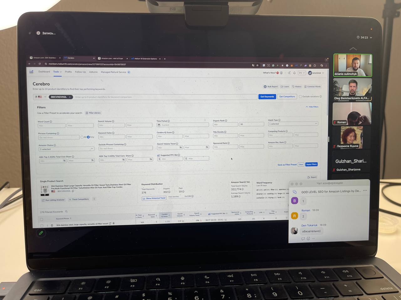 Как проходит обучение в Alfa Amazon Academy фото