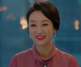 This contains an image of Nam Gi Ae
