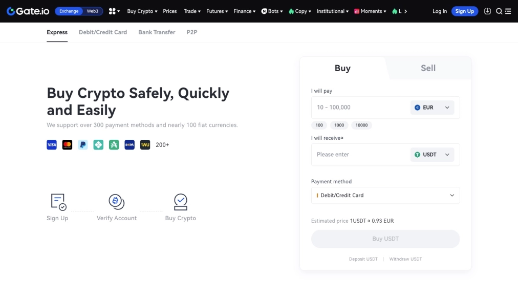  Gate.io Homepage