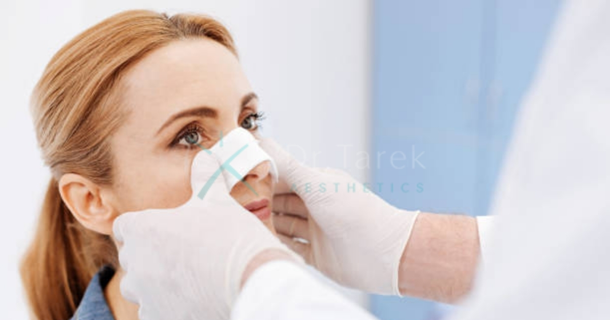 Plastic Surgery For Nose Tip Refinement