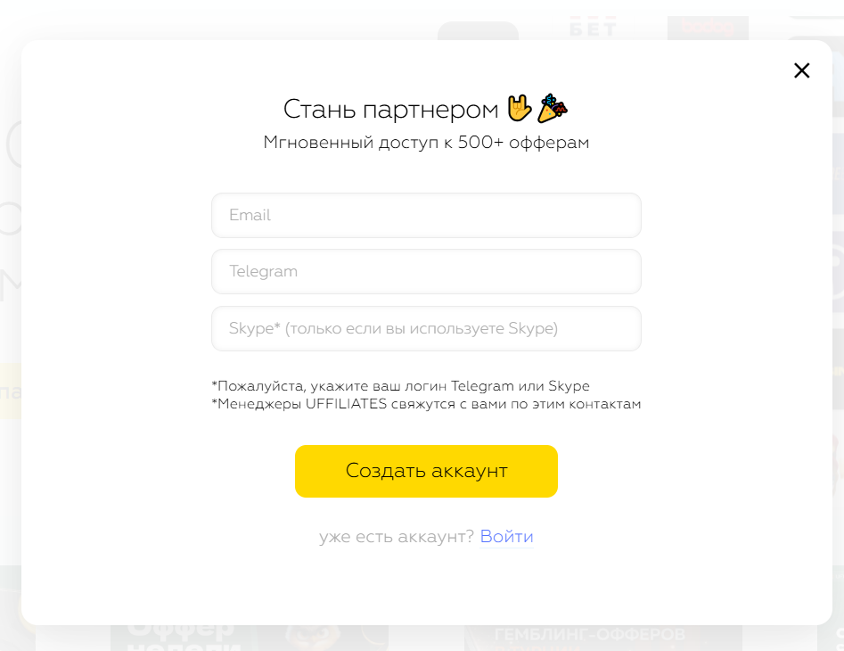 Изображение выглядит как текст, снимок экрана, Шрифт, дизайнАвтоматически созданное описание