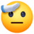 🫡