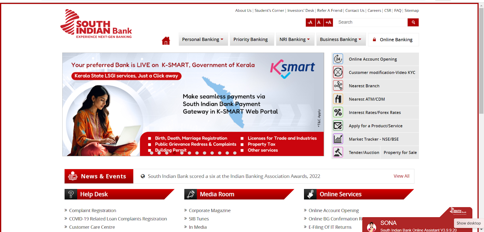 South indian bank home loan interest rates