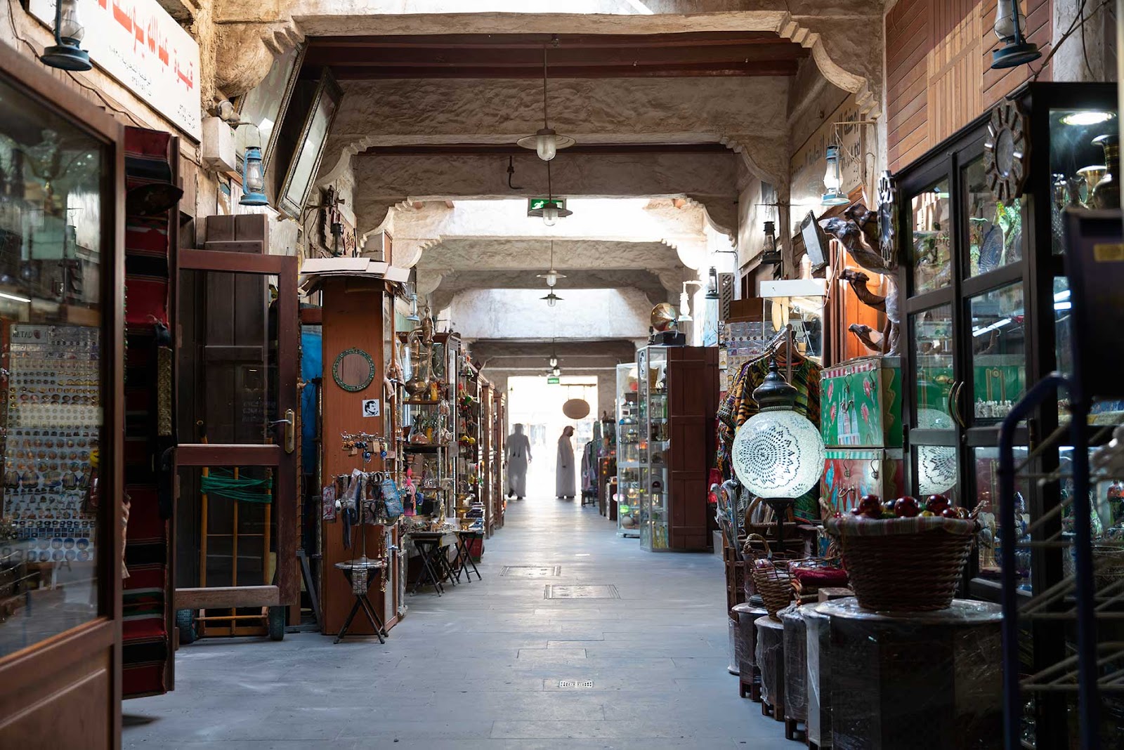 Souq Waqif