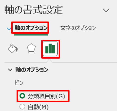 グラフィカル ユーザー インターフェイス, テキスト, アプリケーション

自動的に生成された説明