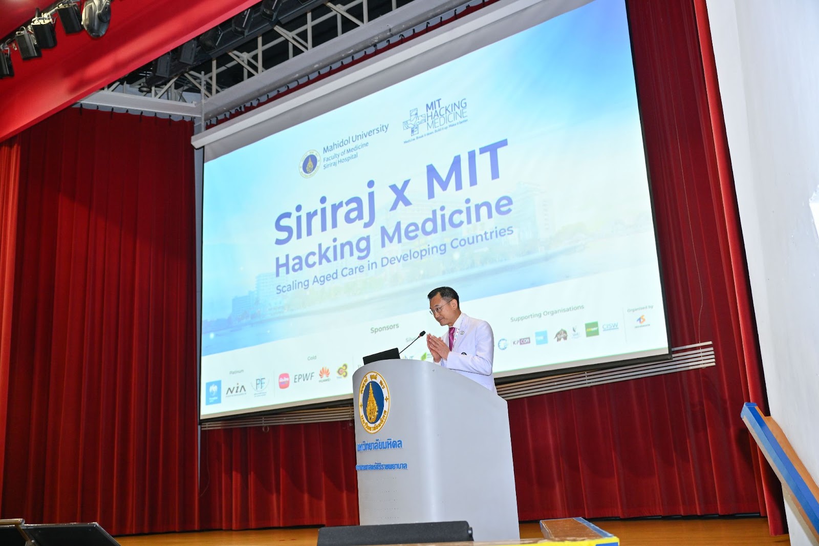 Prof. Apichat Asavamongkolkul Dean of the Faculty of Medicine Siriraj Hospital,  delivers the opening speech for the Siriraj x MIT program.