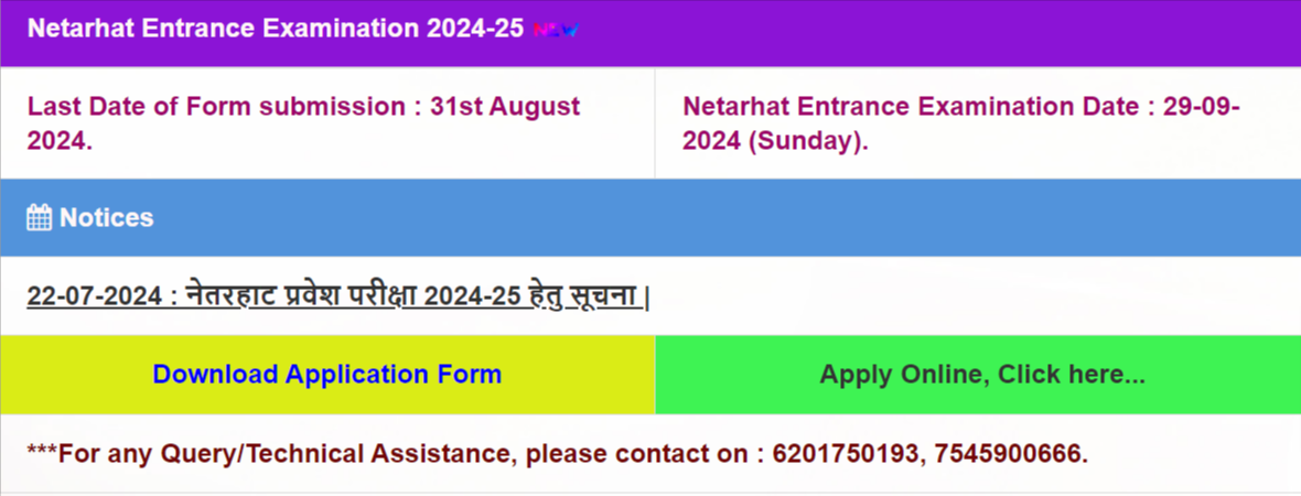 Netarhat School Admission Form 2024 