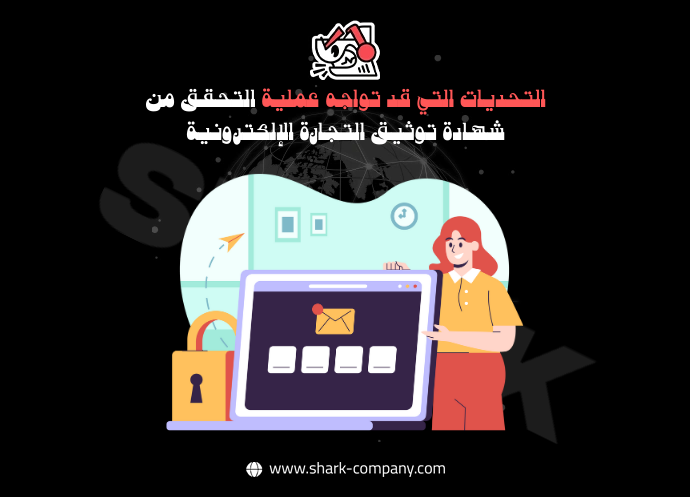 الاوراق المطلوبة لتوثيق شهادة التخرج من الخارجية