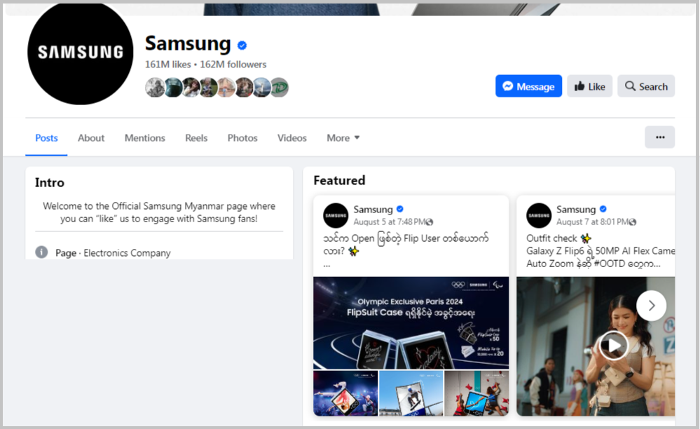 C:\Users\User\Downloads\samsung.png