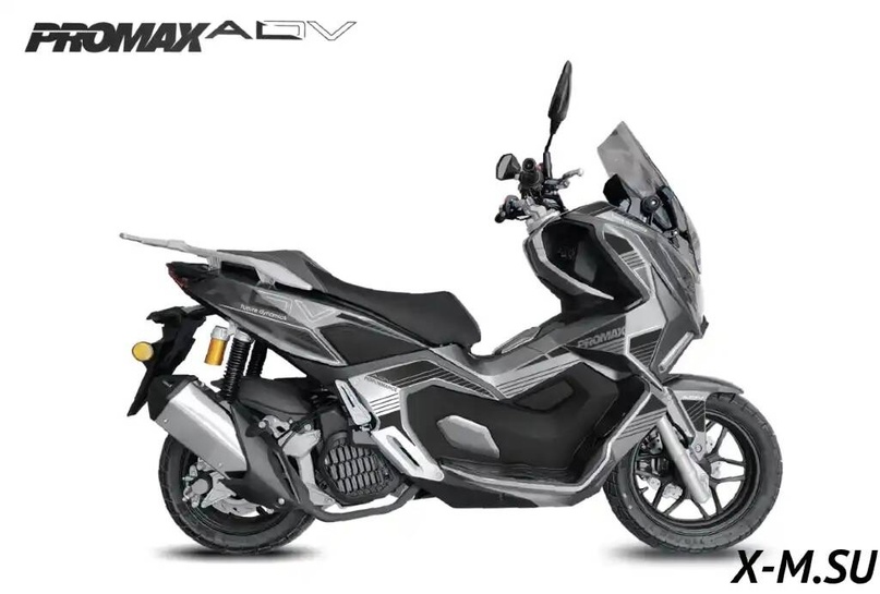 Максискутер c трехлетней гарантией и комплектующими от HONDA — PROMAX ADV 250, изображение №2