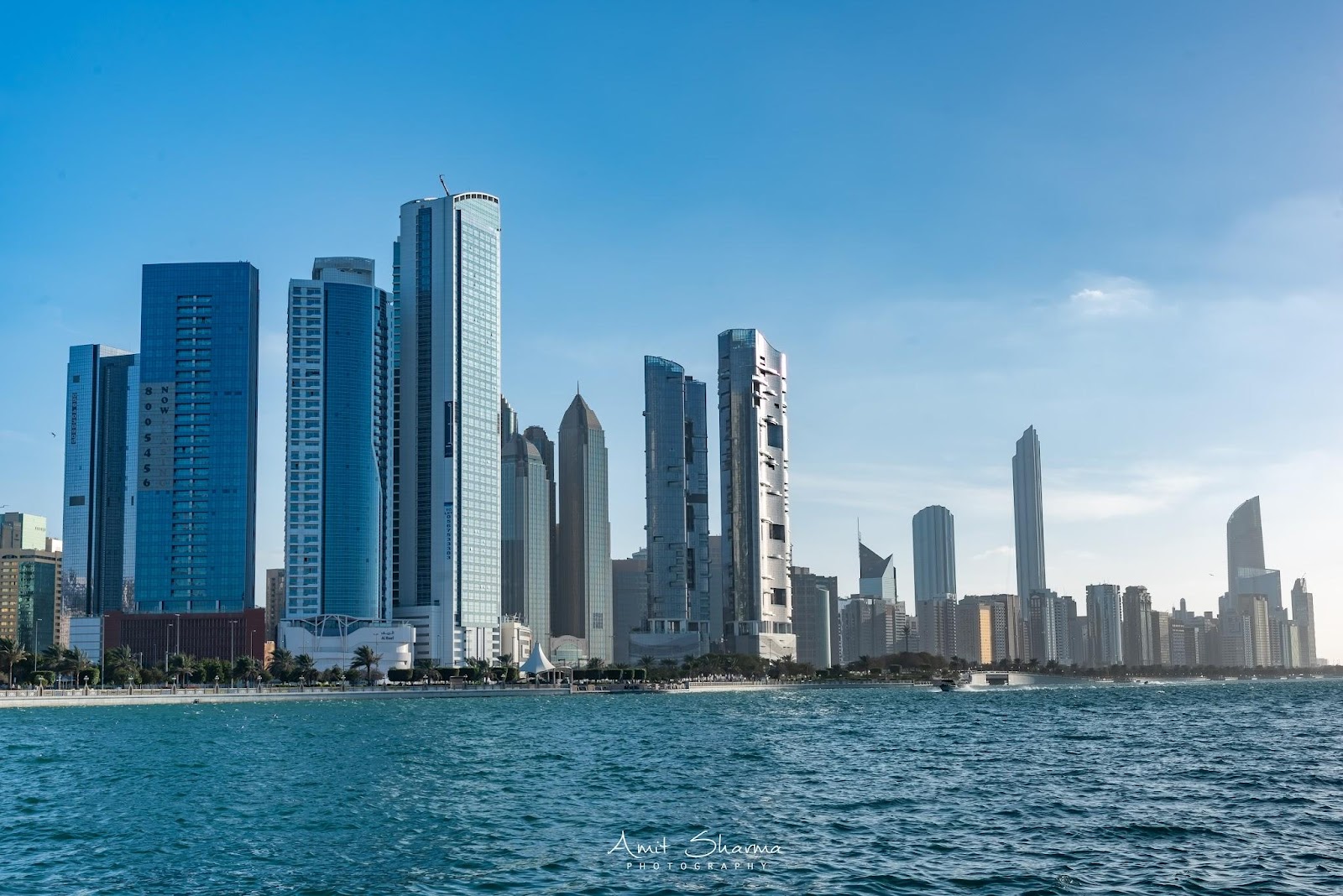 Benefits of a Current Account for Companies in Umm Al Quwain Mainland