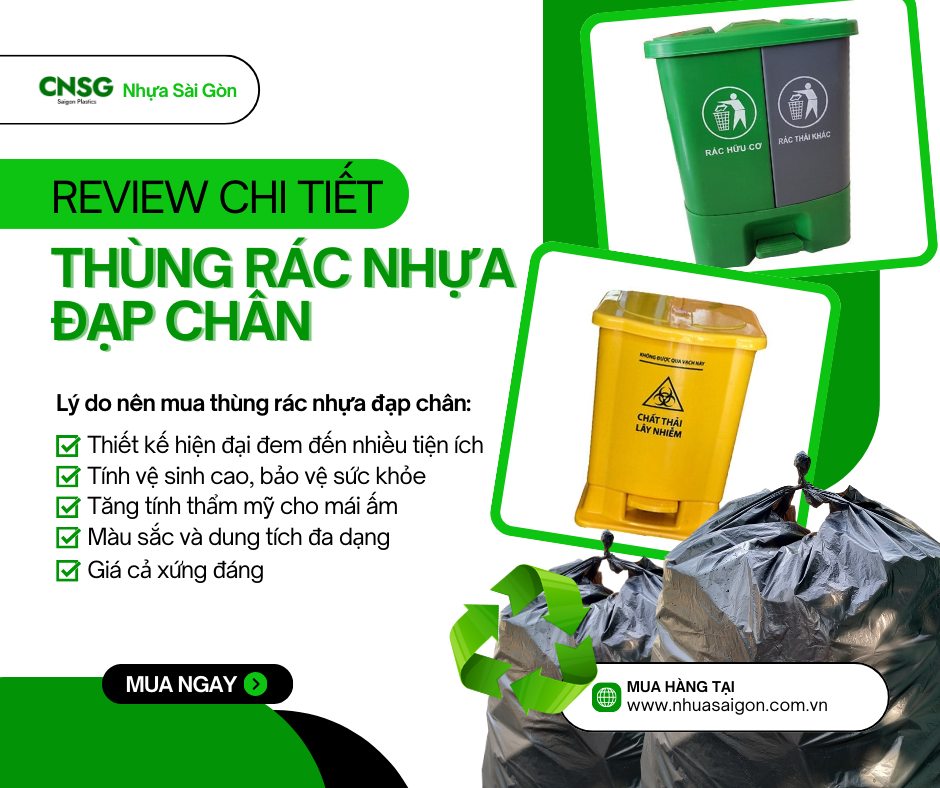 Review chi tiết: Thùng rác nhựa đạp chân có thực sự đáng mua?