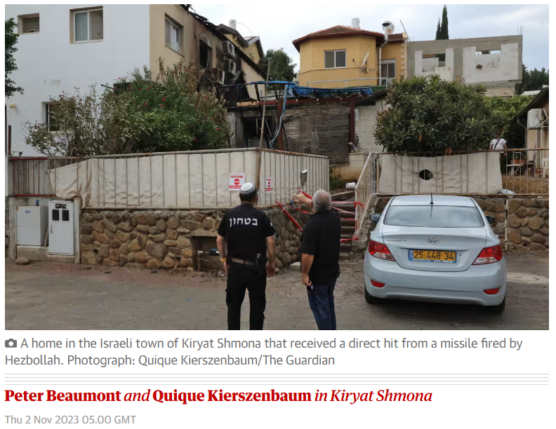 Video of Rocket Attack on Kiryat Shmona, November 2023