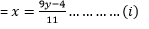 Pair of Linear Equations in Two Variables Exercise 3.3/image042.png