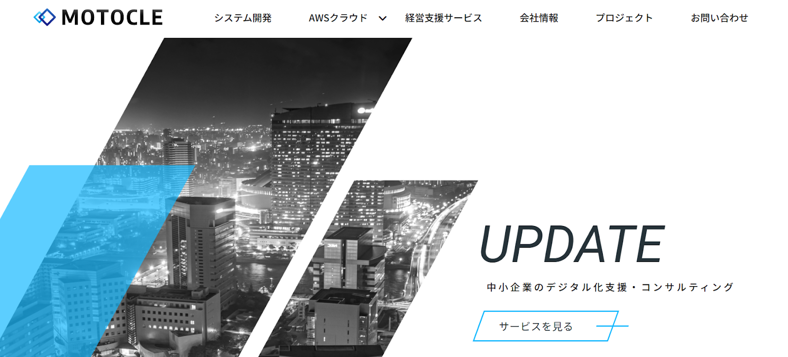 株式会社MOTOCLE