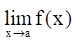 NCERT Solutions Mathematics Class 11 Chapter 13 - 83