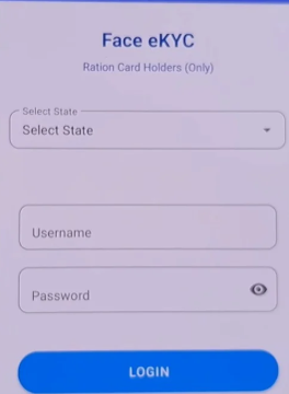 Ration Card Online E-KYC 2025