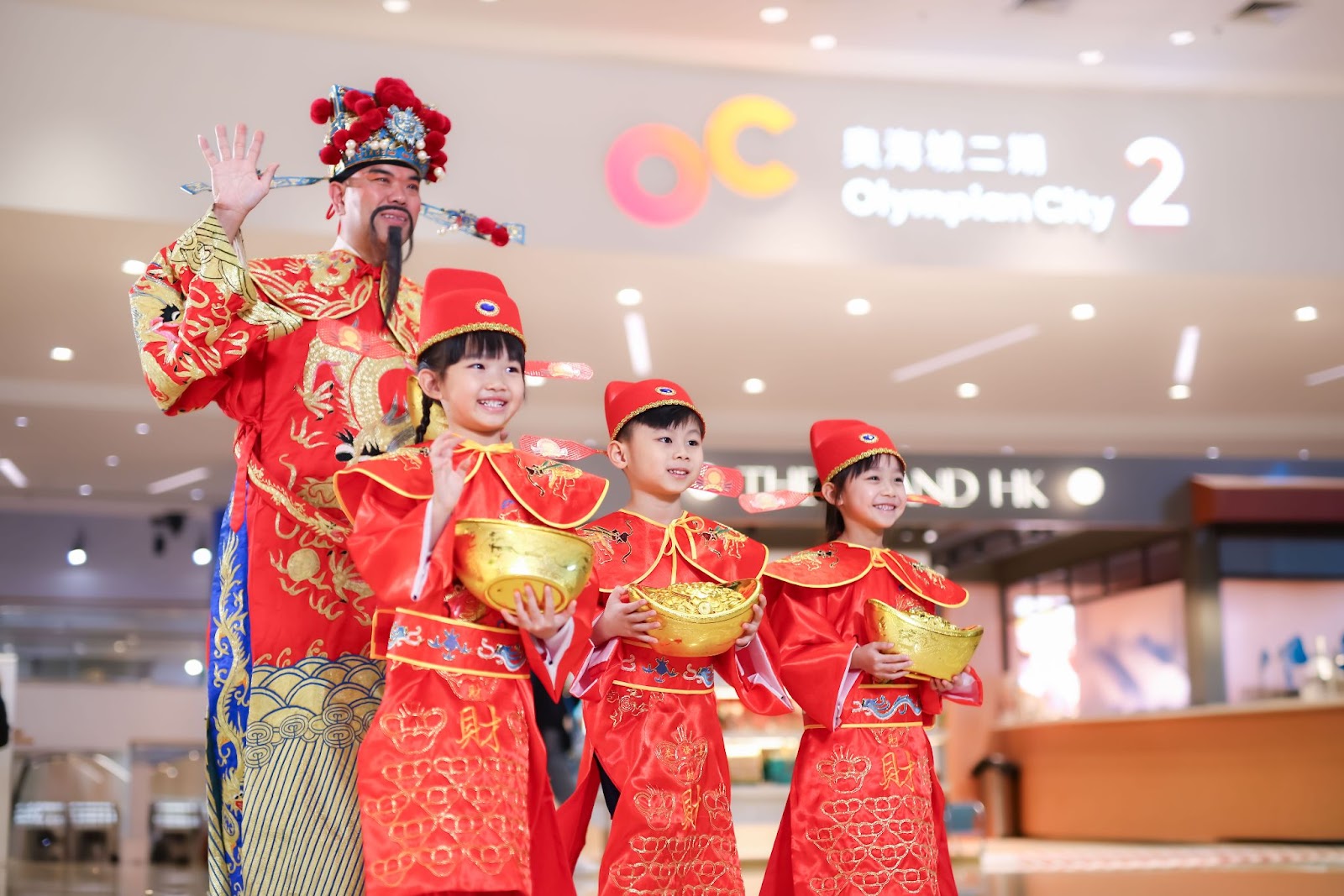 送禮活動 | 奧海城豐衣足食利是封一套