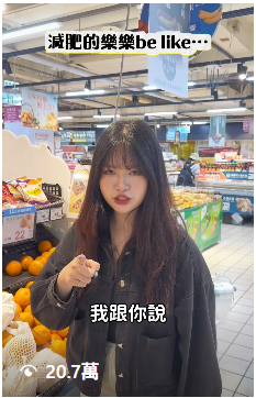  劇情式／故事類短影音