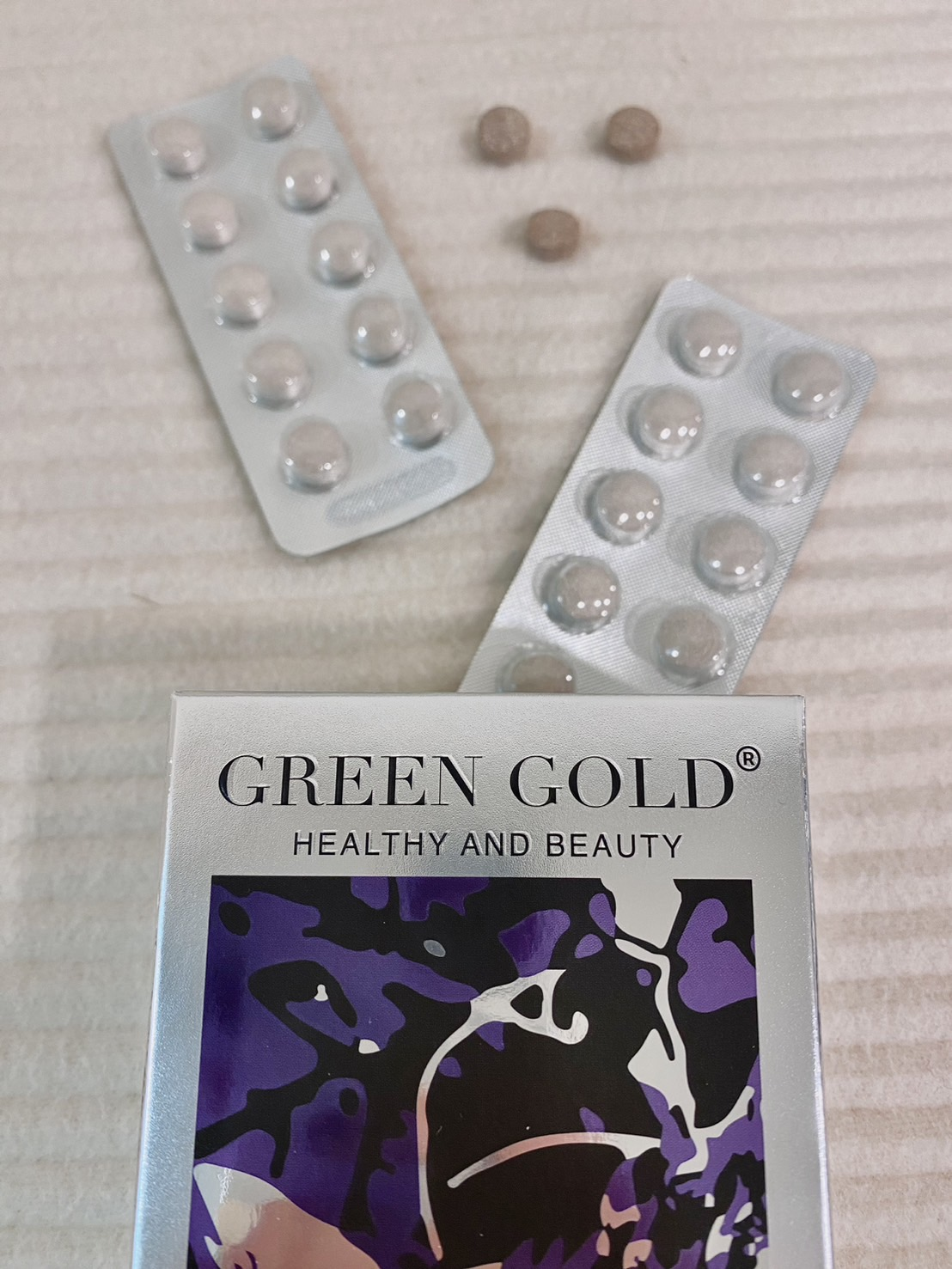 梨形身材保健品推薦【GREENGOLD】  葛花纖輕鬆擺脫油