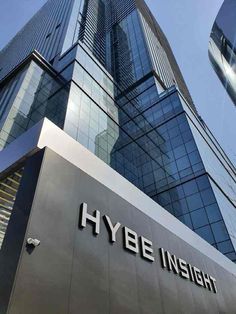 A picture of HYBE Building 