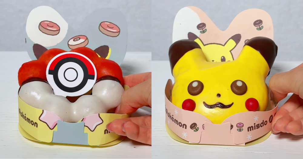Mister Donut in Singapore wrapped 2024 with Pikachu-shaped donuts