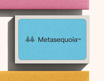 Image from the Metasequoia: Branding and Visual Identity article on Abduzeedo