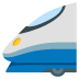 🚄