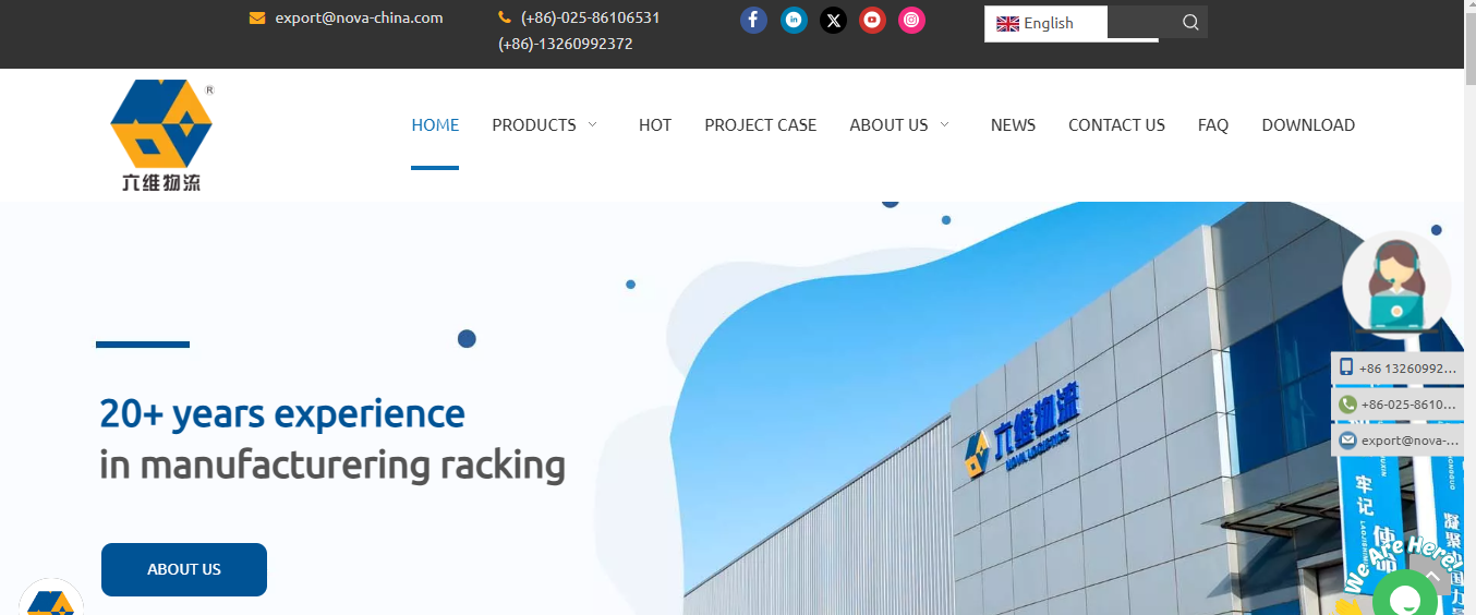 Jiangsu NOVA Intelligent Logistics Equipment Co, Ltd