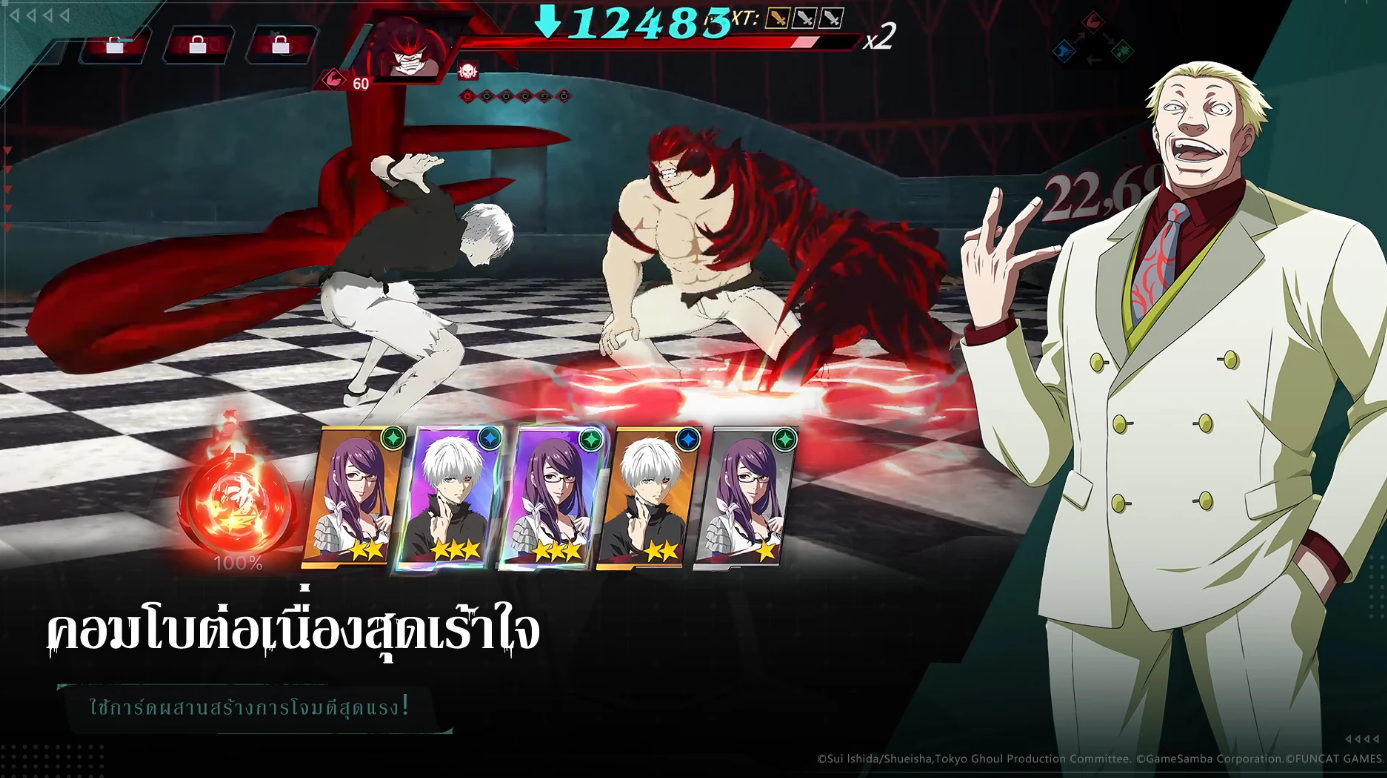 Tokyo Ghoul: Awakening (SEA) เปิด OBT 13 พ.ค นี้ พร้อมภาษาไทย!!